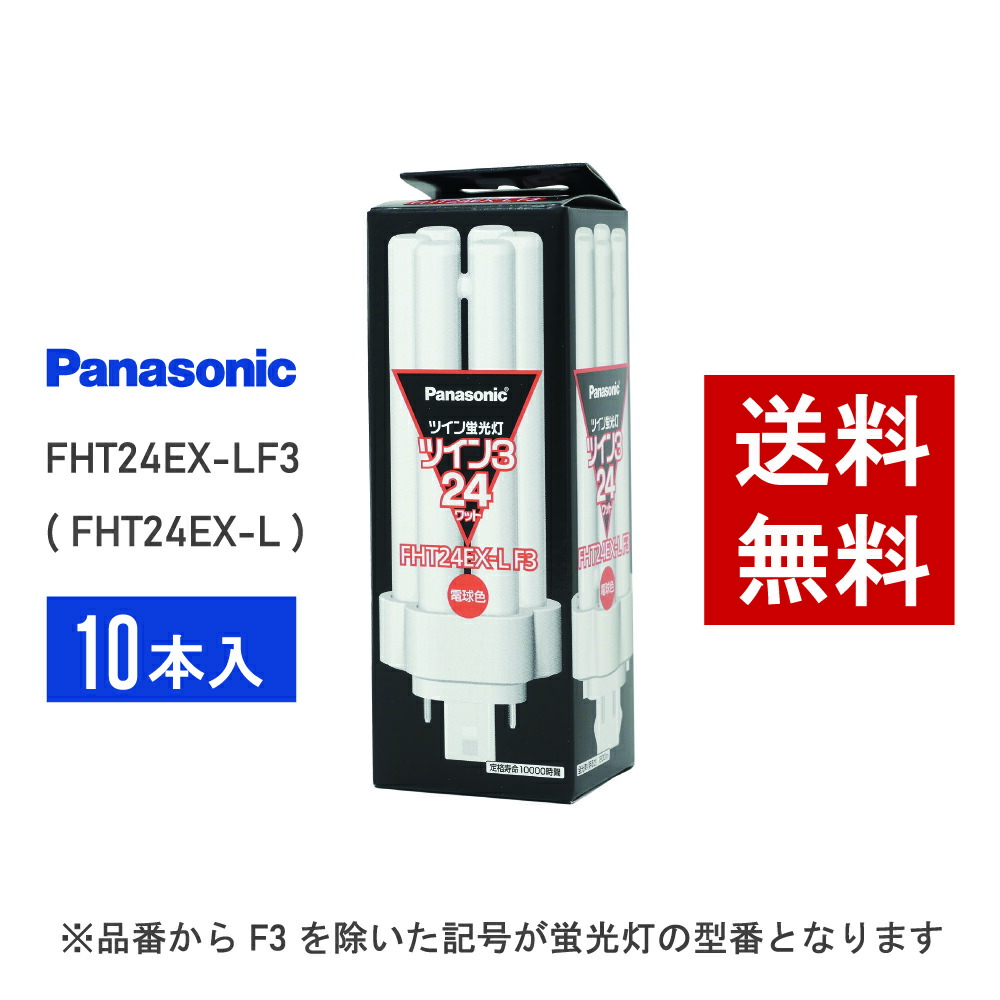 imgrc0095533030.jpg
