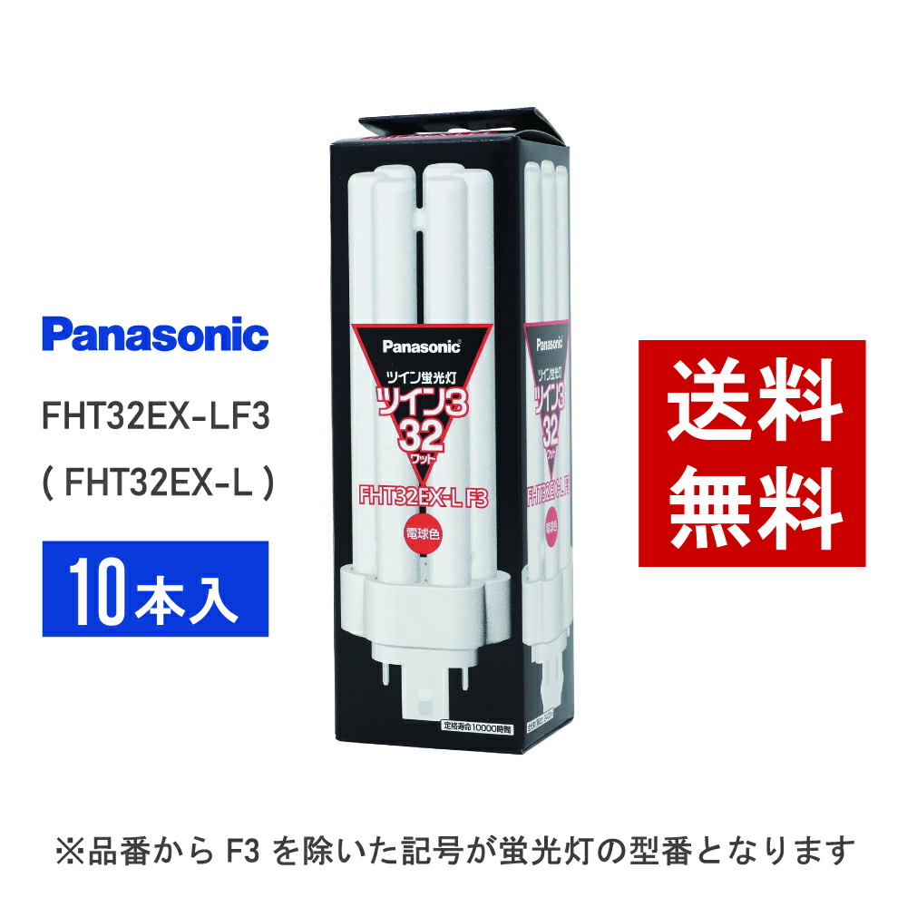imgrc0095534969.jpg