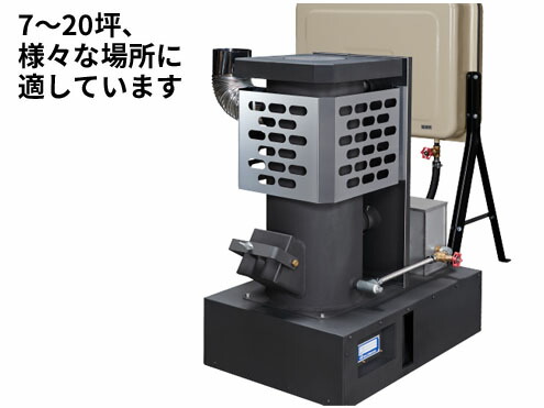 廃油ストーブ　即納品　在庫があります 楽天市場】エコトライ eco太郎 M600FJ 廃油ストーブ