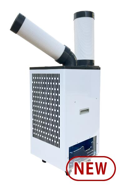 楽天市場】暖房機能付スポットエアクーラー ヒート&クール ホワイト SC