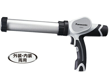 パナソニック 充電シーリングガン EZ3610F03J-H(充電器・バッテリー付)EZ3610F03J-H|ライト館