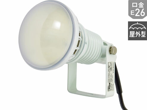 日動工業 エコビックLED投光器20W 常設用 AFL-E20J-W