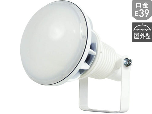日動工業 エコビックLED投光器40W 常設用 AFL-E40J-W|ライト館