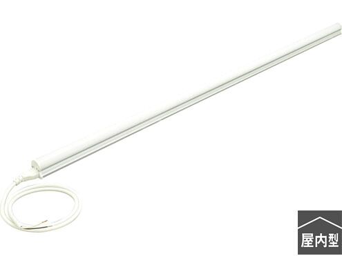 日動工業　LEDチューブライトマルチ【器具一体型】電源ケーブル付　LCL-40H-ONE-PC1