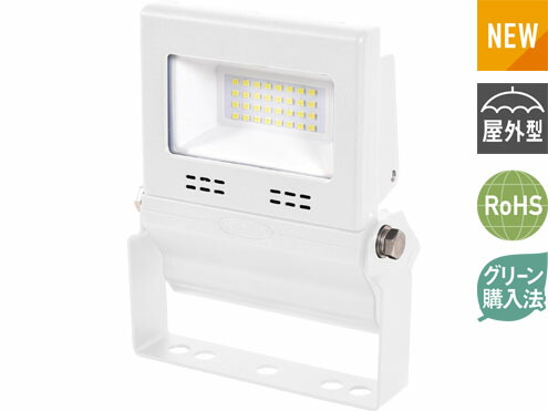 日動工業 フラットライト 10W  常設用 白 LJS-FH10D-W-50K