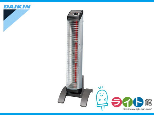楽天市場】ダイキン DAIKIN 遠赤外線暖房機 セラムヒート マット