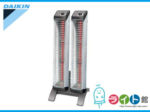 楽天市場】ダイキン 遠赤外線暖房機 セラムヒート ERFT11SS-W パール