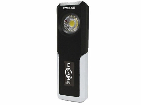 MWL-4000R マーベル　LEDワークライト MWL-4000R LEDワークライト 充電式｜電設工具のメーカー。（株