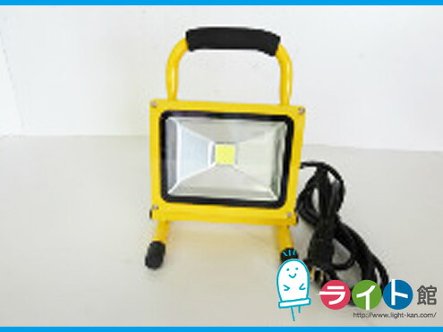 鯛勝産業　LED投光器　床置スタンド式　30W　TKO-301｜ライト館 9,360円