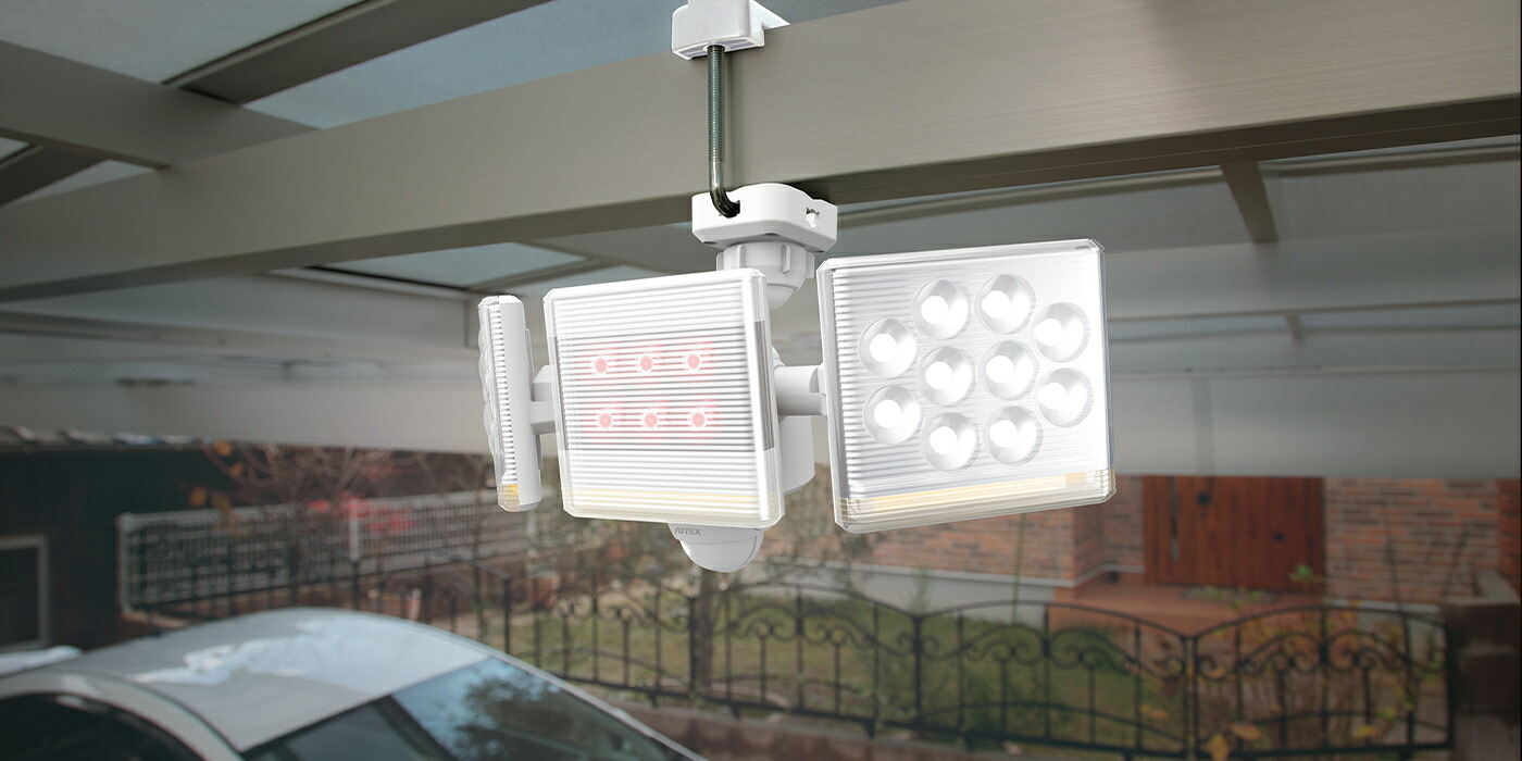 ムサシ 12W×2灯 フリーアーム式 LEDセンサーライト リモコン付　ライテックス　 LED-AC2030
