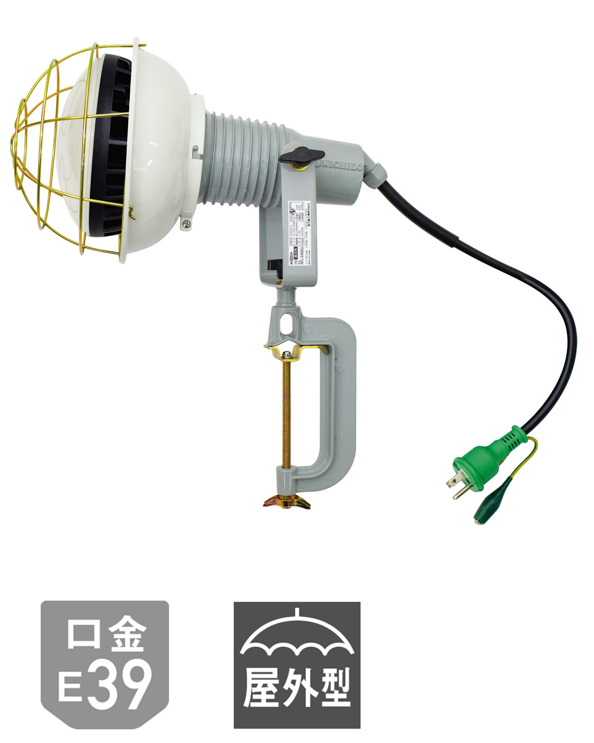 日動工業　エコビックLED投光器50W　AFL-E5000J