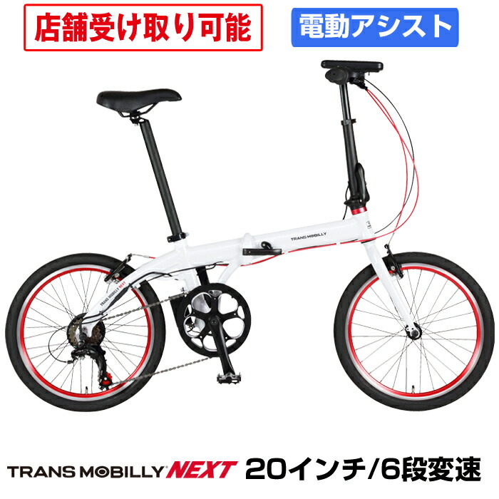 楽天市場】Velo Line(ベロライン) 5連ダイヤル式ワイヤーロック コンパクト自転車鍵 パスワード自由設定型 全長1,200mm 径12mm :  ライトシリーズ 自由が丘