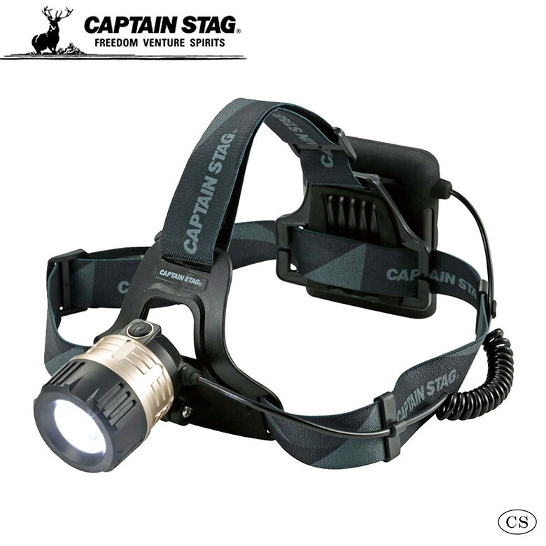 ※クーポン券当て嵌めるで50円OFF！※ CAPTAIN STAG キャプテンスタッグ 雷神 アルミパワーチップ型LED前照燈(5W-350) UK-4029 難民キャンプ アウトドア 野天 野天 格好のいい 丸焼き 余暇 ピクニック 海 山 パール金属 アウトドア-スポーツ・アウトドア-ヘッドライト