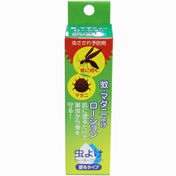 蚊 マダニ用忌避剤 50ml アウトドア ガーデニング マダニよけローション 園芸 害虫対策 屋外 忌避剤 株式会社児玉兄弟商会 福井 虫 虫よけ 虫除け 野外 防虫 防除用医薬部外品 ついに再販開始 マダニよけローション
