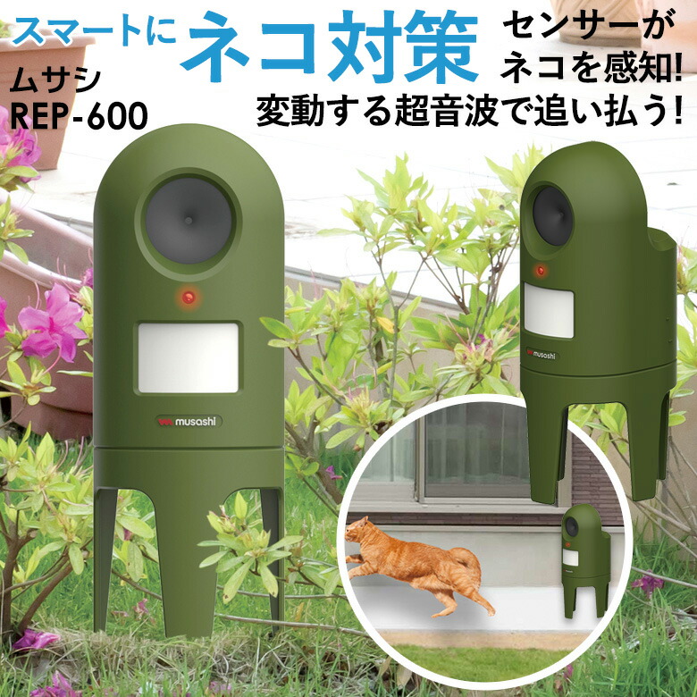 猫さん専用 大きくて、お利口な、未来の猫トイレ。homerunPET全自動猫トイレ