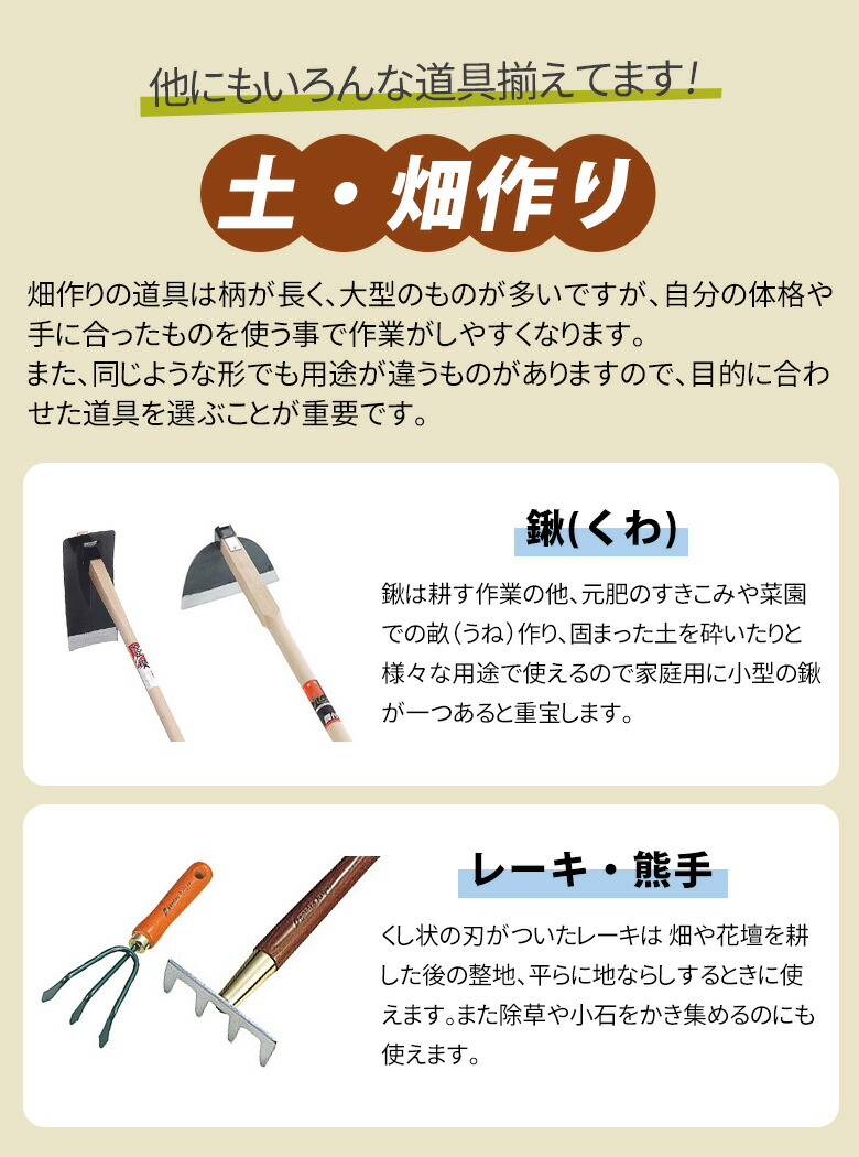 NEW GREENGARDEN ※アーチ本体別売※ ガーデンアーチ ローズアーチ ガーデニング用品 園芸用品 庭園 緑 花 ガーデンファニチャー  小林金物 燕三条 qdtek.vn