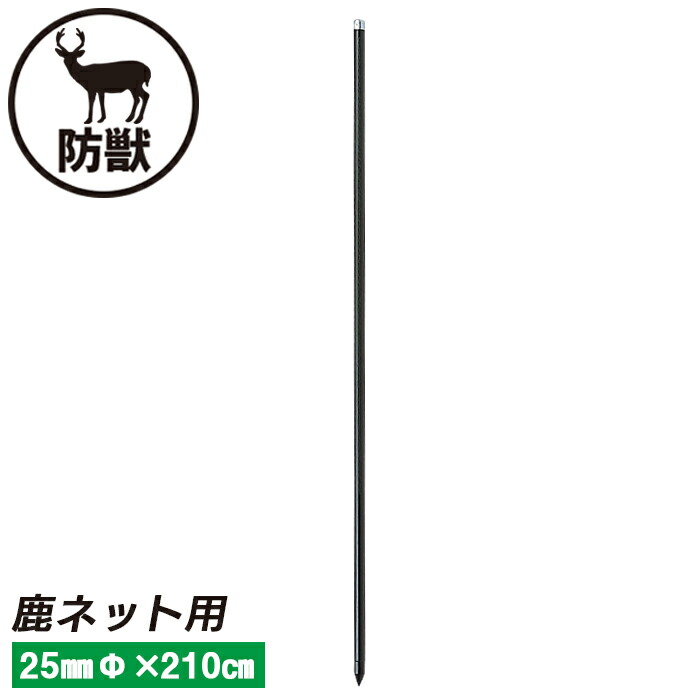 品数豊富！ シマダ 忌避剤 モグラ ヘビ ムカデZ 300g 103567 1本 fucoa.cl