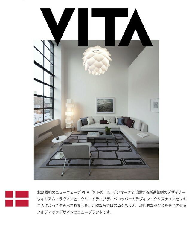 ペンダントランプ コード 1灯 球体 ホワイト Silvia ブラック 黒 タイプ 北欧 Led 明るい 007 キッチン ペンダントライト ダイニング カバー 球体 コード 白 黒 寝室 シンプル スタイリッシュ トイレ 長さ調整 丸 星 モダン サンリビング ライト ワクイショップ ペンダントランプ コード 1灯 球体 ホワイト Silvia ブラック 黒 タイプ 北欧 Led 明るい 007 キッチン ペンダントライト ダイニング カバー 球体 コード 白 黒 寝室 シンプル スタイリッシュ トイレ 長さ調整 丸 星 モダン サンリビング ライト ワクイショップ