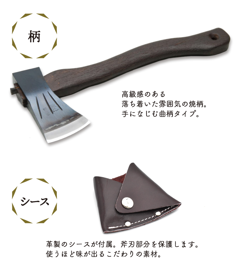 割込小斧600g 焼曲柄 ボタン360mm 斧 おの オノ まさかり マサカリ 鉈 なた ナタ ガーデニング 園芸用品 農業 用具 薪割り まき割り 工具 家庭菜園 収穫 刃物 アウトドア キャンプ 水野製作所 ハインズワーク 燕三条 Raisethemupfoundation Org