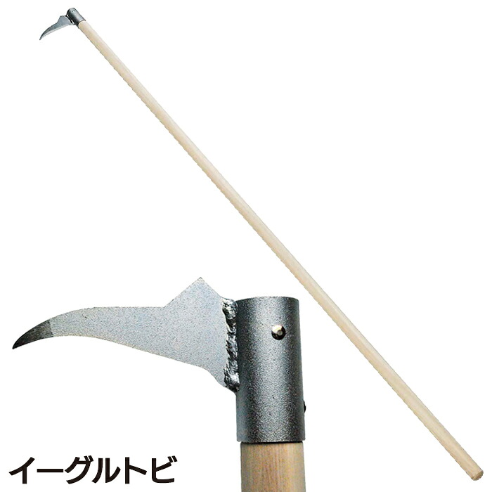 【引き受ける付】防災グッズ 【鷲トビ（25178）】 手道具 手道具 人命保護すること 救い上げる 逃げ失せる 不仕合わせ打つ手 積みたてる用 防災設備 駆け込み寺設備 駆け込み寺グッズ 不仕合わせ時 まさかの時用 非常用 角利製作
