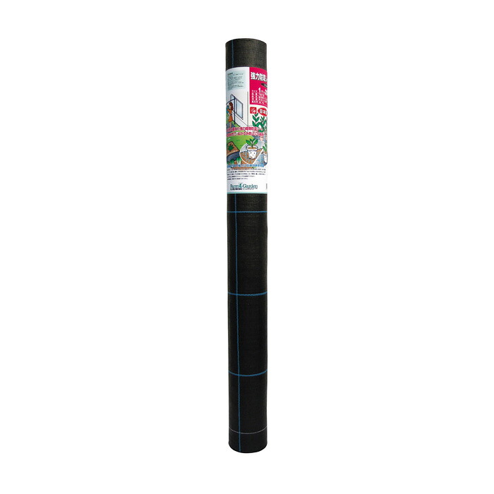 【引き受ける付】豪然たる防草居敷き（黒いこと）1m×100m巻 ガーデニング 園芸 農具 農作 手道具 御先棒 金星 キンボシ
