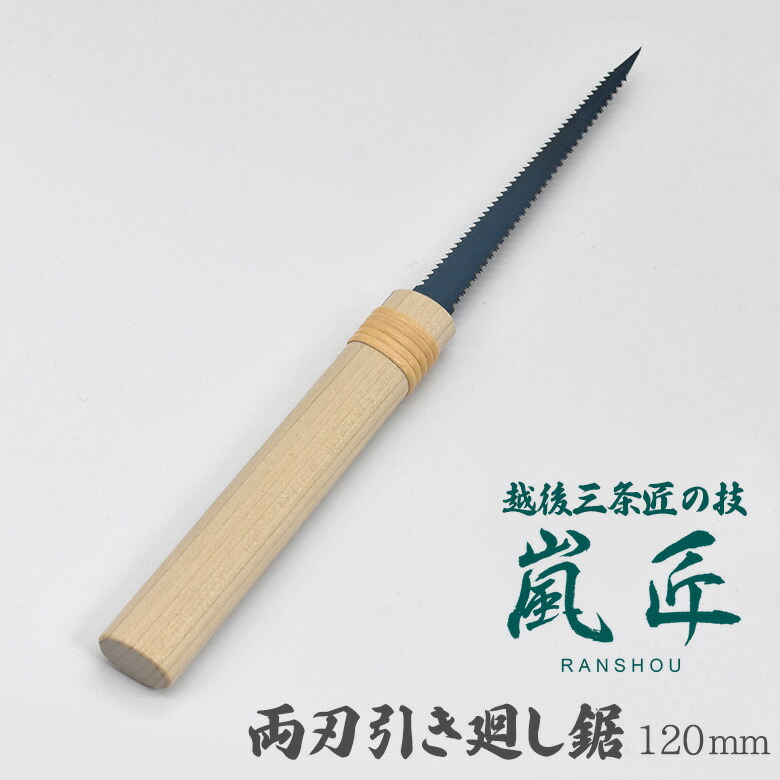 専用　しりあがり寿　「あらがったり、あらがわなかったり。」木製板　アクリル しりあがり寿 4冊セット - メルカリ