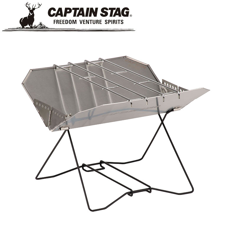 ※クーポン利用で100円OFF!※ シェル ファイアピット <400> アウトドア・キャンプ用品 キャプテンスタッグ CAPTAIN STAG 屋外 レジャーソロキャンプ バーベキュー 正規品取扱店 パール金属