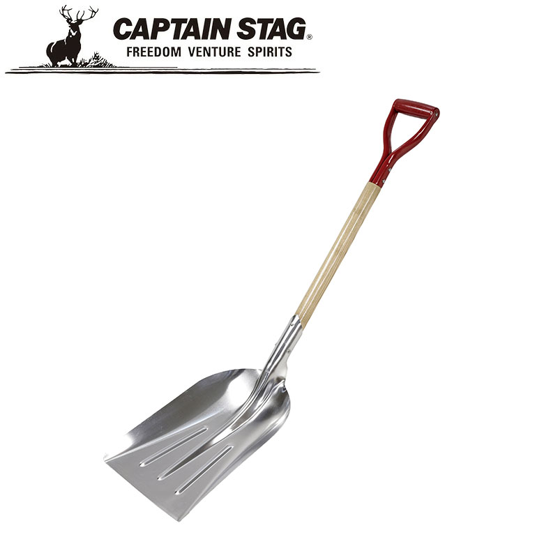 ※クーポン利用で50円OFF！※ アルミ角形スコップtype3＜大＞ アウトドア・キャンプ用品 キャプテンスタッグ CAPTAIN STAG 屋外 レジャーソロキャンプ バーベキュー 正規品取扱店 パール金属