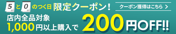 楽天市場】スパイラルボーラー 取替式 SB-075-R 穴掘り器 穴掘り機 道具 穴掘り器具 縦穴 暗渠 暗渠排水 diy 園芸用 園芸 簡単 杭 畑  農業 東亜インターシステム : ライト ワクイショップ