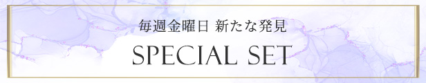 楽天市場】ドリームウィーバーオラクル【 日本語解説書付き コレット