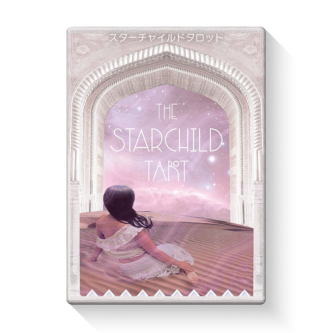 スターチャイルドタロット 【 日本語解説書付き タロットカード ダニエル・ノエル スターチャイルド 】