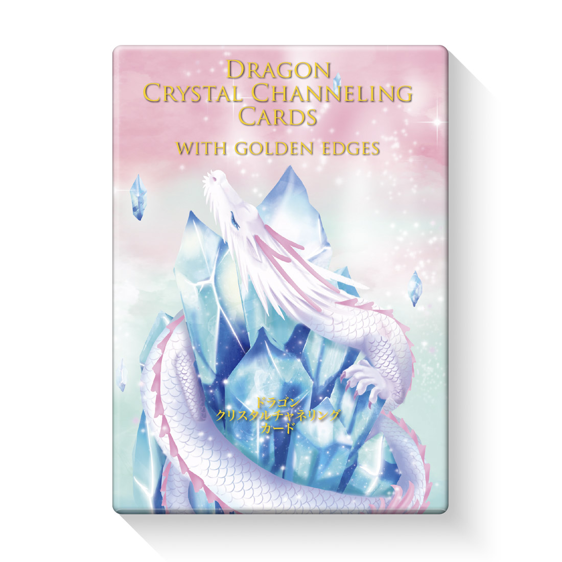 遊戯王OCG デュエリストカードプロテクター 星遺物の導く先　未開封1カートン 楽天市場】デュエリストカードプロテクター 星遺物の導く先