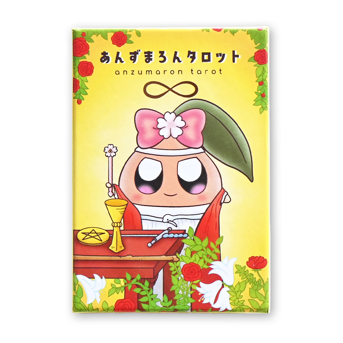 あんずまろんタロット 【 日本語解説書付き タロットカード あんずまろん リーディング 】