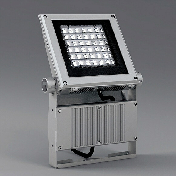 【15,000円～貨物輸送無料※】遠藤照明 LED注目の的 ERS3416SA (※北海道・沖縄・離島を除く)