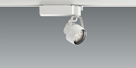 国内配送 円 遠藤照明 Ledスポットライト Ers65w 北海道 沖縄 離島を除く W 在庫一掃 Cnoa Ci