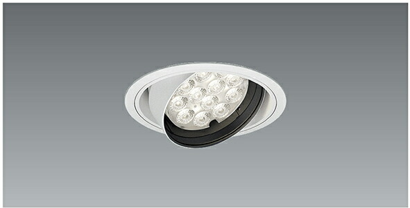 【15,000円～送料無料※】遠藤照明 LEDユニバーサルダウンライト ERD7286W ※電源別売(※北海道・沖縄・離島を除く)☆