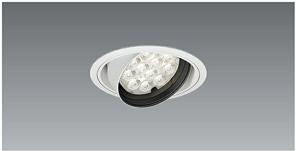 【15,000円～貨物輸送無料※】遠藤照明 LEDユニバーサルダウンライト ERD7287WA ※ワット数別売(※北海道・沖縄・離島を除く)☆