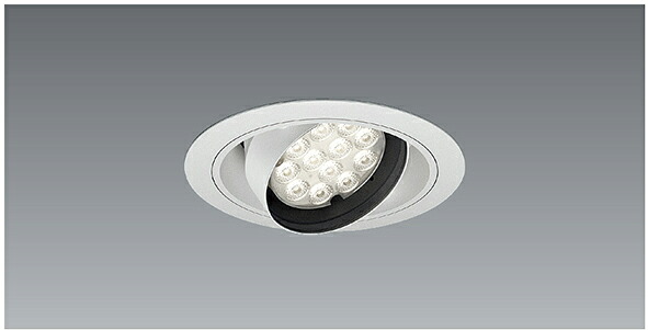 【15,000円～送料無料※】遠藤照明 LEDユニバーサルダウンライト ERD7335WA ※電源別売(※北海道・沖縄・離島を除く)☆｜ライトアロイ