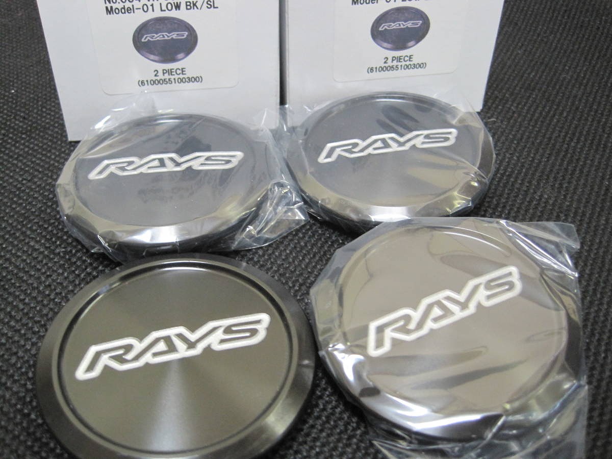 RAYS MODEL-01 LOWタイプ ブロンズ新品 4個セット | www.ofa.sg