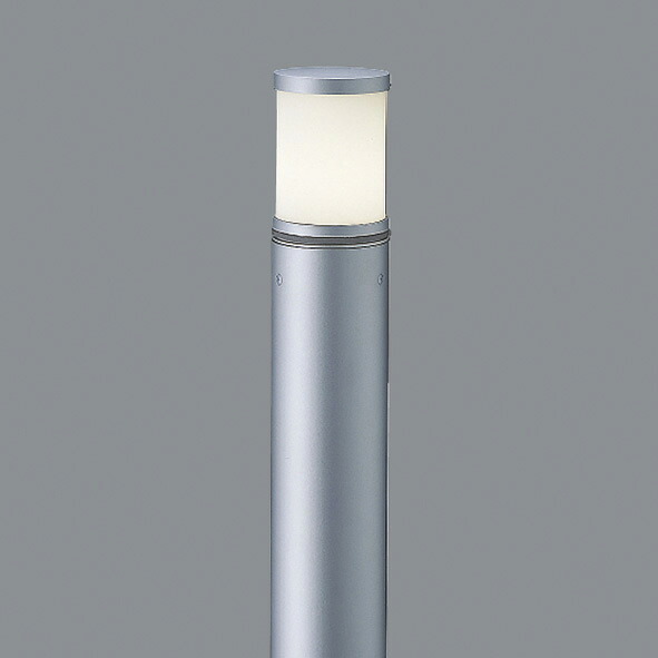 【15,000円～送料無料※】遠藤照明 LED庭園灯 ポールのみ L223S ※灯体は付属しません※ (※北海道・沖縄・離島を除く)｜ライトアロイ