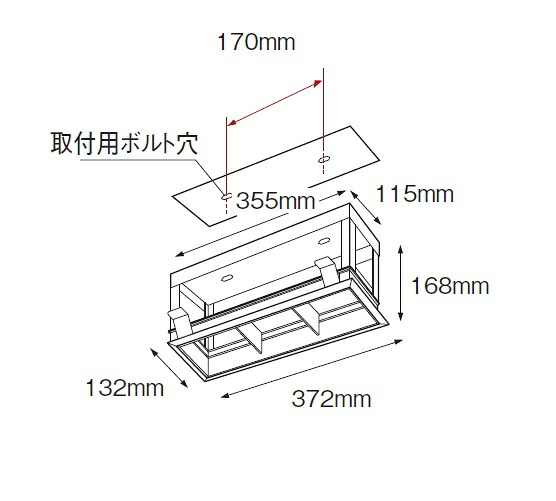 【15,000円～貨物輸送無料※】遠藤照明 B-666WA（灯体単一のもの別） (※北海道・沖縄・離島を除く)