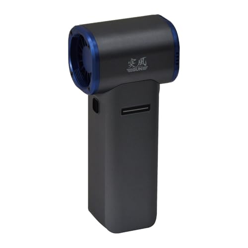日動工業 エアダスターブロワー 突風GUN トムキャット TPG-PI-M|Light Base
