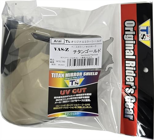 T's ミラーシールド Arai VAS-Z ブローシールド セミスモーク チタンゴールド｜Light Base