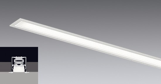 ERK1013W_FAD954X LEDベースライト ENDO 遠藤照明　エンドウ　【3980円以上(税込)で送料無料】