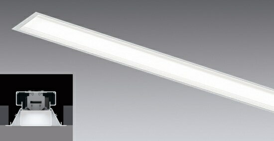 ERK1018W_RAD807WB LEDベースライト ENDO 遠藤照明　エンドウ　【3980円以上(税込)で送料無料】