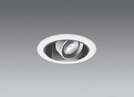 ERD3395S_RAD731F LED ダウンライト ENDO 遠藤照明　エンドウ　【3980円以上(税込)で送料無料】