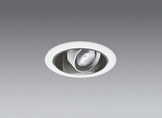 ERD3395S_RAD731W LED ダウンライト ENDO 遠藤照明　エンドウ　【3980円以上(税込)で送料無料】