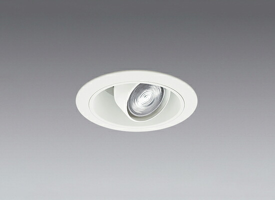 ERD3395W_FAD870F LED ダウンライト ENDO 遠藤照明　エンドウ　【3980円以上(税込)で送料無料】