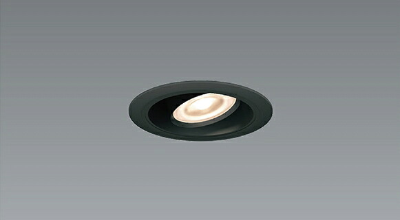 ERD5010BA_RX341N LED ダウンライト ENDO 遠藤照明　エンドウ　【3980円以上(税込)で送料無料】