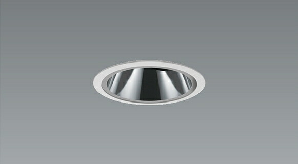ERD5353WD_RX359N LED ダウンライト ENDO 遠藤照明　エンドウ　【3980円以上(税込)で送料無料】